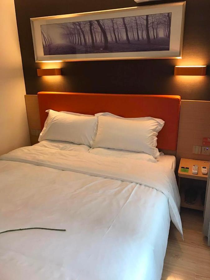 Отель 7 Days Premium Chongqing Jiangbei International Airport Branch Экстерьер фото