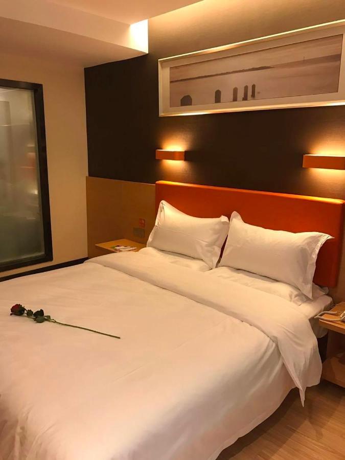Отель 7 Days Premium Chongqing Jiangbei International Airport Branch Экстерьер фото