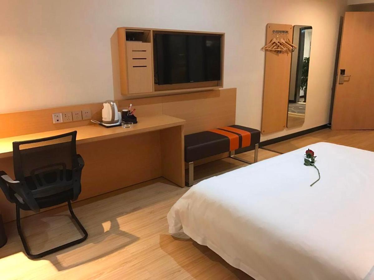 Отель 7 Days Premium Chongqing Jiangbei International Airport Branch Экстерьер фото